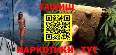 mix Жуковский