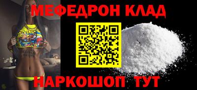 mix Жуковский