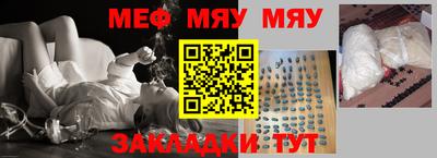 PSILOCYBIN Заволжье