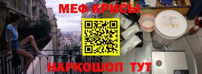 PSILOCYBIN Заволжье