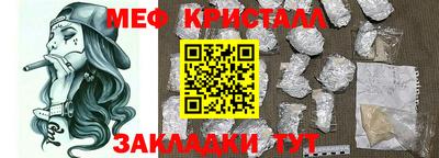 PSILOCYBIN Заволжье
